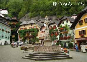 �n���V���^�b�g