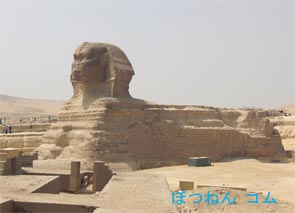 �X�t�B���N�X