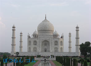 �^�[�W�}�n��