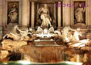 �g���r�̐�